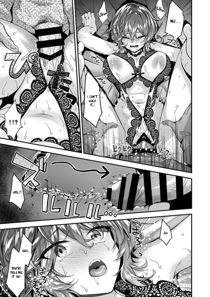 Hitachinaka-san wa Kotowaranai | Hitachinaka-san won't refuse