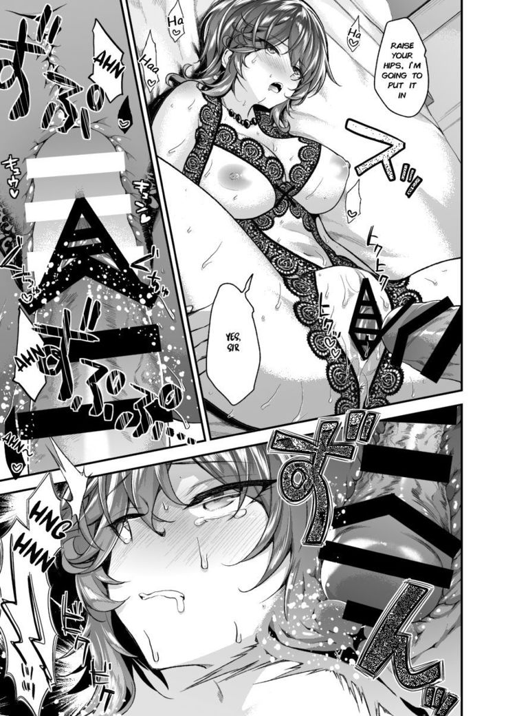 Hitachinaka-san wa Kotowaranai | Hitachinaka-san won't refuse