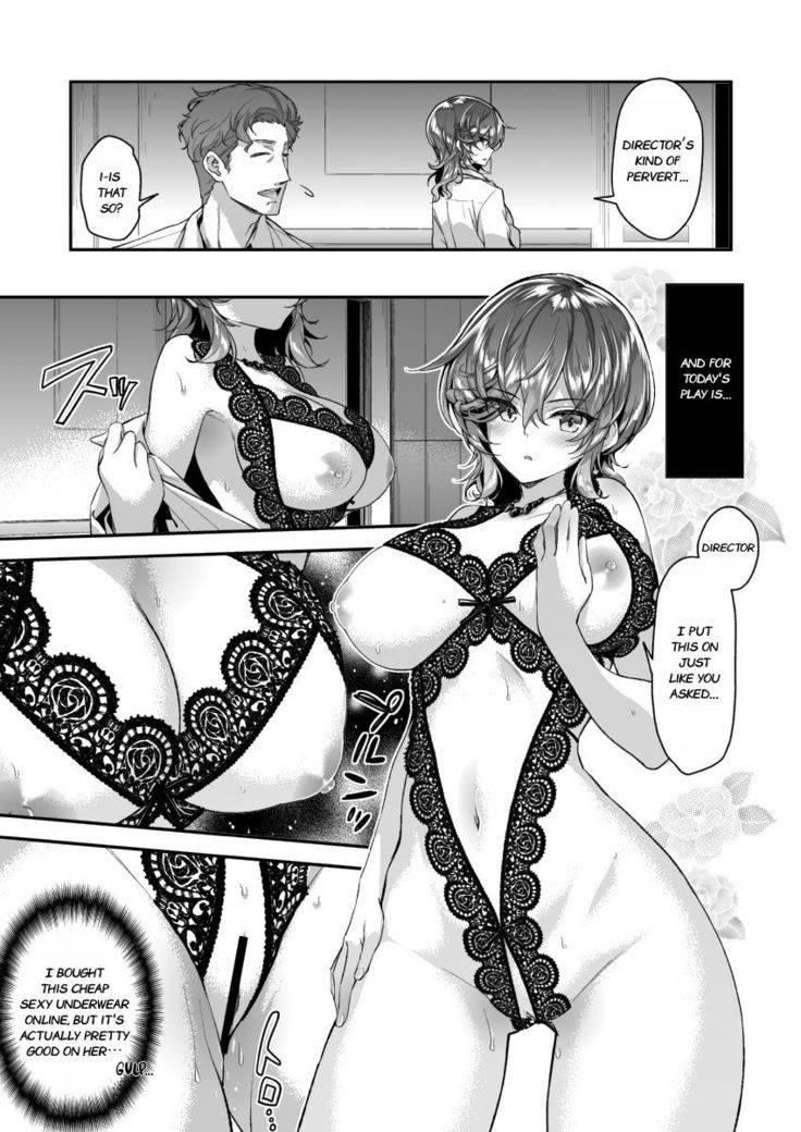 Hitachinaka-san wa Kotowaranai | Hitachinaka-san won't refuse