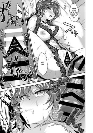 Hitachinaka-san wa Kotowaranai | Hitachinaka-san won't refuse