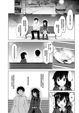 Image 11738660