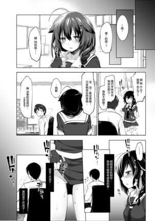 Image 11738656