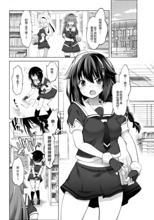 Image 11738653