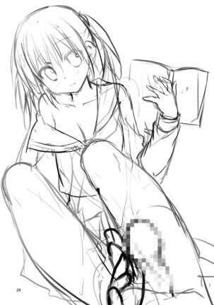 Onii-chan Chanto Benkyou Shite Kudasai! - Page 23
