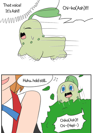 Pokémon TSF Side Page #18