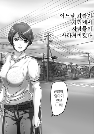 Image 4534178