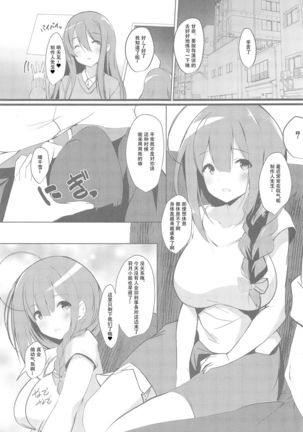 Image 10111584