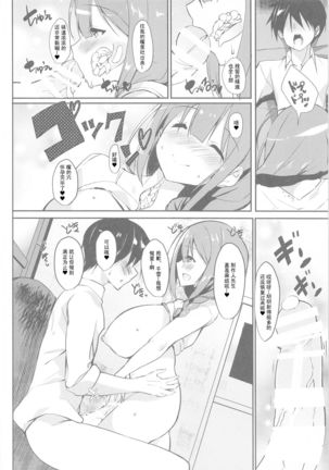 Image 10111589