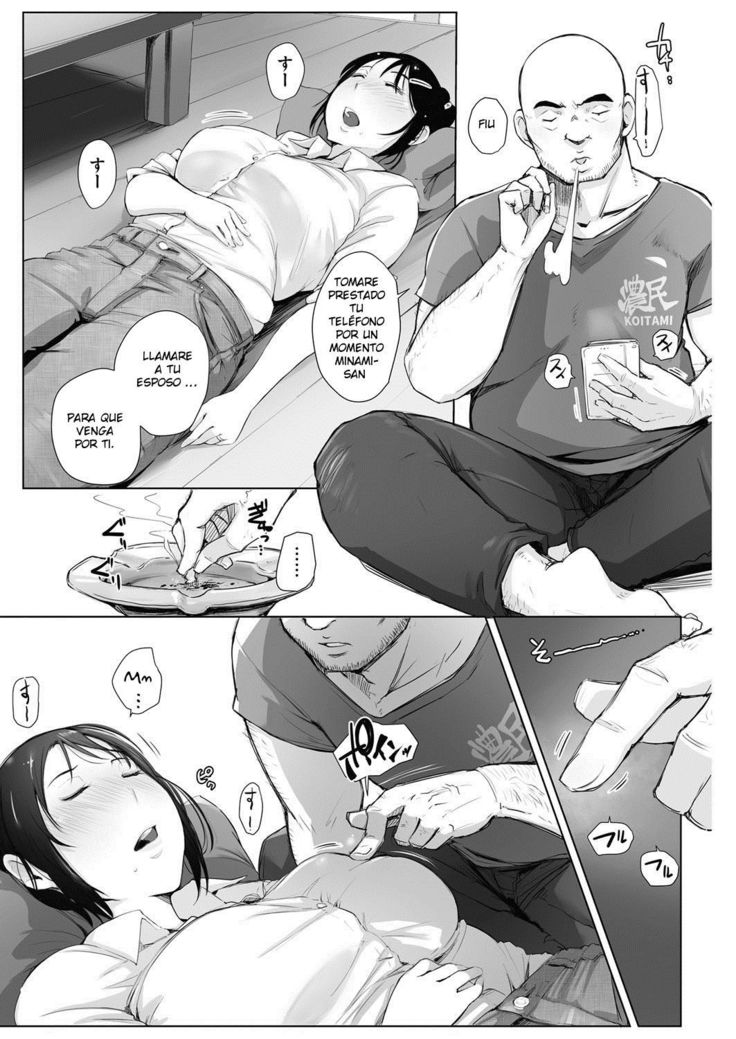 Minami-san wa Osake ni Yowai