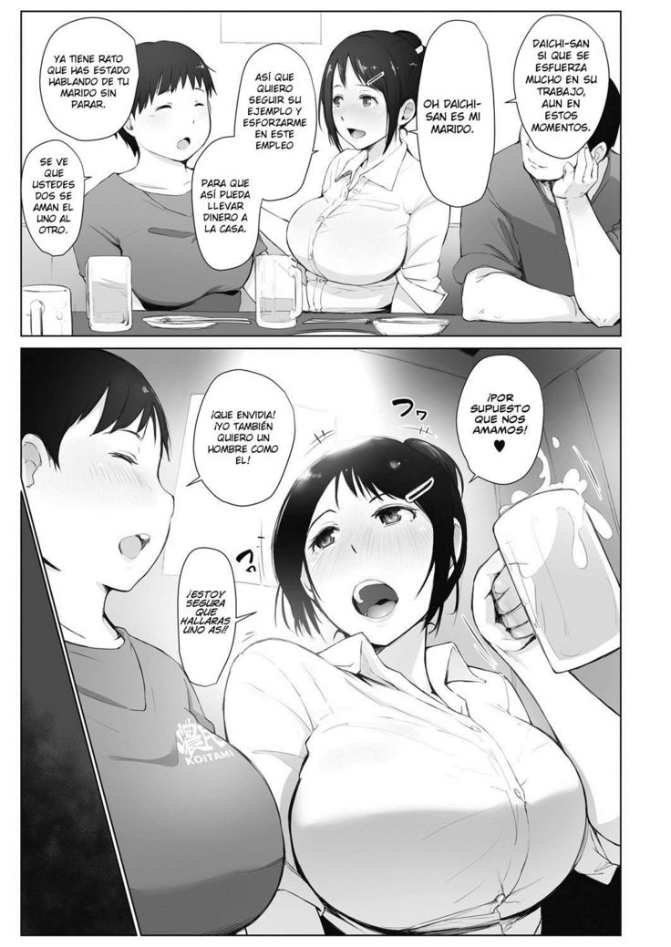 Minami-san wa Osake ni Yowai
