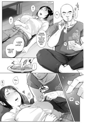 Image 3758468