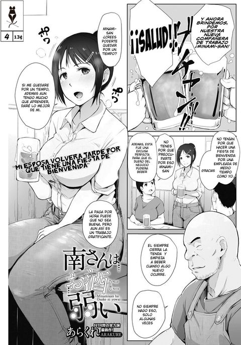 Image 3758465