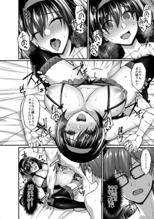 Netorare Kouhai Kanojo 3 ~Kairaku o Kasane Musaboru Kokoro to Shitai~ Page #49