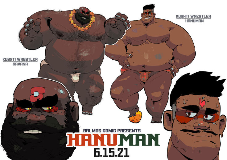 Hanuman