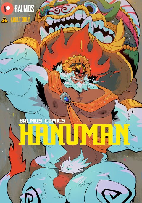 Hanuman