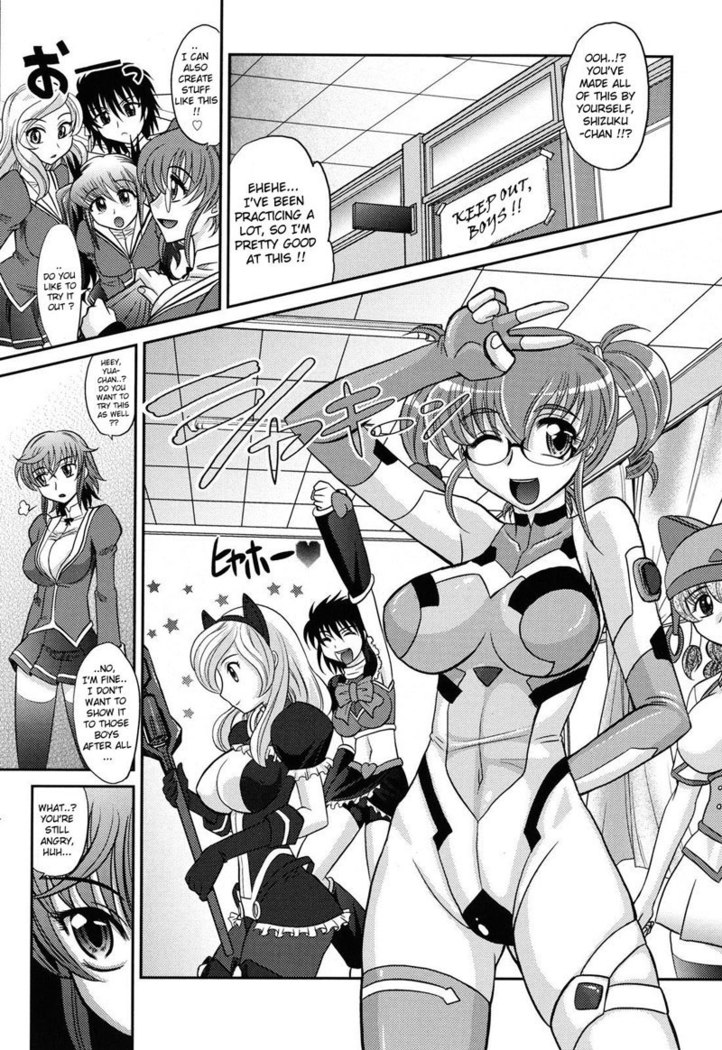 Harem Tune cos Genteiban - Ch8