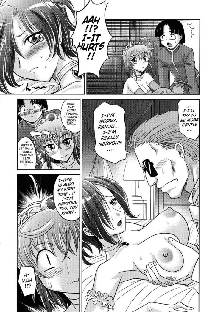 Harem Tune cos Genteiban - Ch8