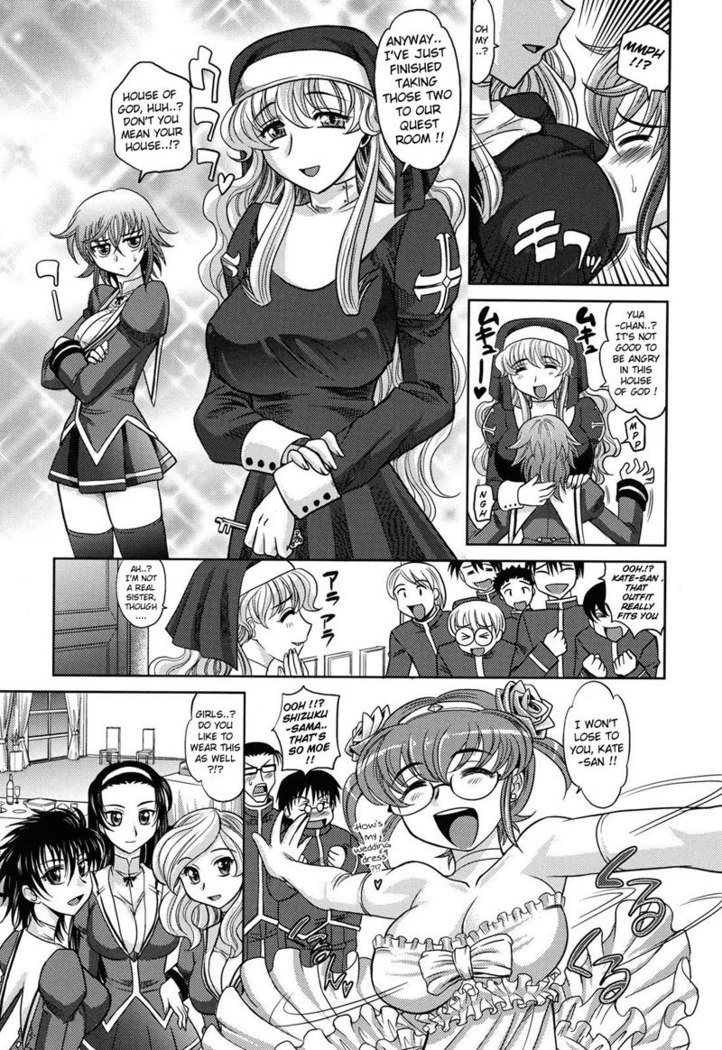 Harem Tune cos Genteiban - Ch8