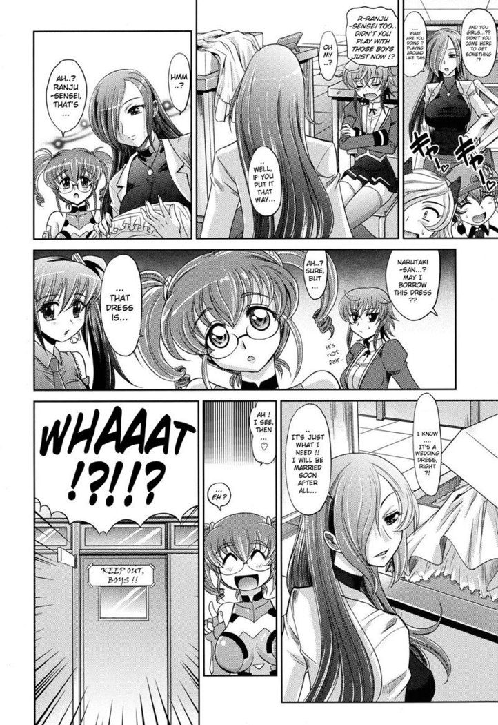 Harem Tune cos Genteiban - Ch8