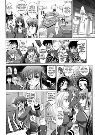 Harem Tune cos Genteiban - Ch8 Page #4