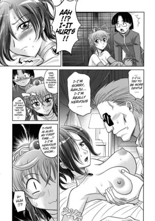 Harem Tune cos Genteiban - Ch8 Page #11