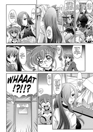 Harem Tune cos Genteiban - Ch8 Page #2