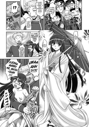Harem Tune cos Genteiban - Ch8 Page #7