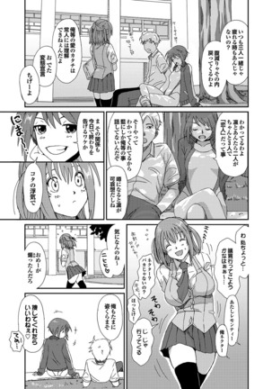 Image 2167032