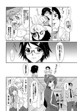 Image 2167028