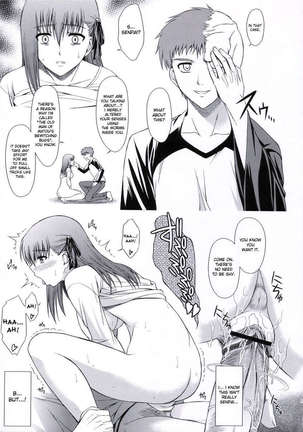 Utakata Sakura Iro - Page 14