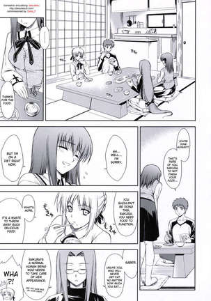 Utakata Sakura Iro - Page 4