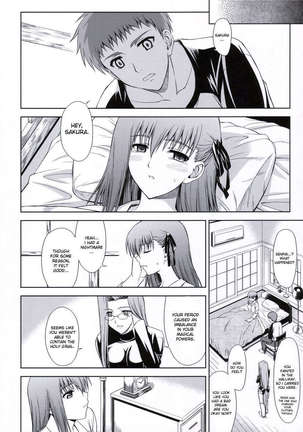 Utakata Sakura Iro - Page 21