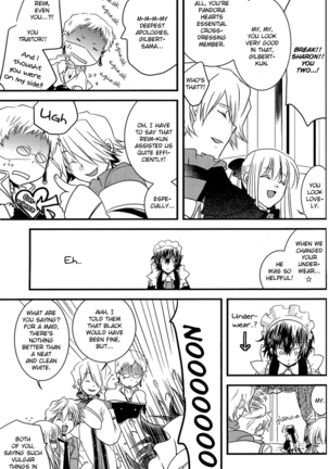 Yasashiku Ijimete Aishite Ageru Page #15