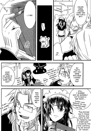 Yasashiku Ijimete Aishite Ageru Page #20