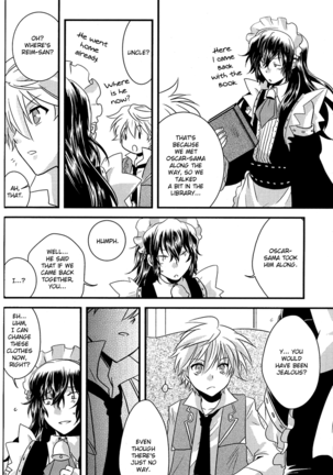 Yasashiku Ijimete Aishite Ageru Page #24