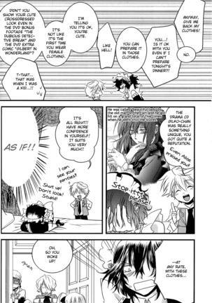 Yasashiku Ijimete Aishite Ageru Page #14