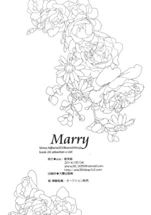 Marry Page #17