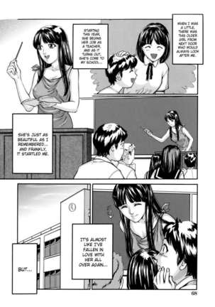 I Would Like To Be Directly Together Page #68