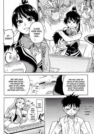 Pisu Hame! Chapter 9 Page #16