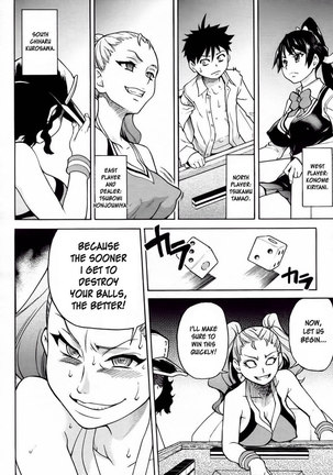Pisu Hame! Chapter 9