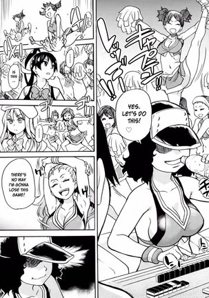 Pisu Hame! Chapter 9