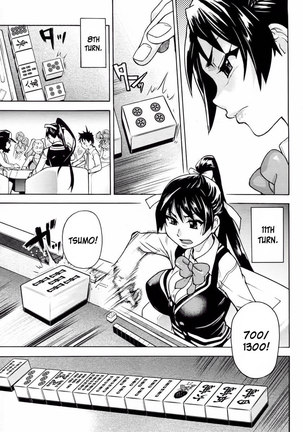 Pisu Hame! Chapter 9