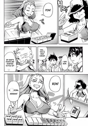 Pisu Hame! Chapter 9