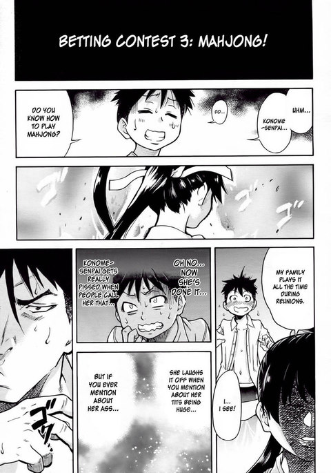 Pisu Hame! Chapter 9