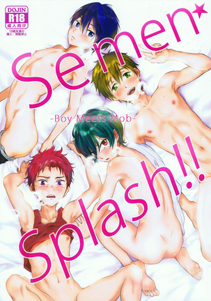 Semen☆Splash!! -Boy Meets Mob- - Page 1