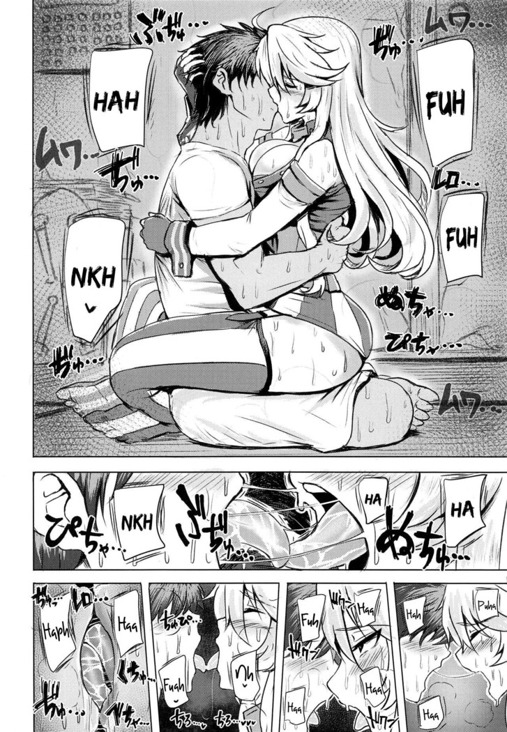 Iowa no Erohon - Iowa Hentai Manga