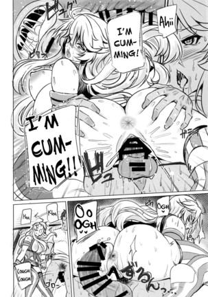 Iowa no Erohon - Iowa Hentai Manga - Page 19