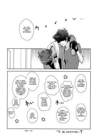 TOP-LESS Page #39