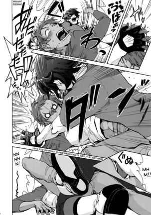 TOP-LESS Page #17