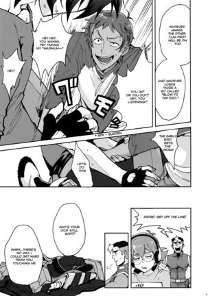 TOP-LESS Page #20